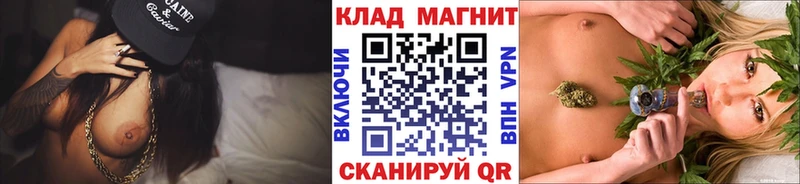 Наркошоп Сыктывкар ГЕРОИН  Бошки Шишки  Кокаин  Меф мяу мяу  ГАШИШ 