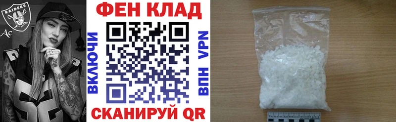 Амфетамин 97%  где найти наркотики  Сыктывкар 