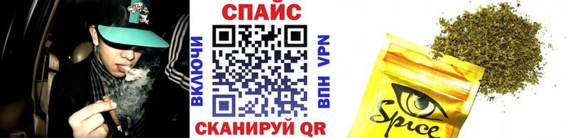 магазин  наркотиков  Сыктывкар  БУТИРАТ оксибутират 