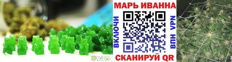 где купить наркоту  Сыктывкар  блэк спрут маркетплейс  Cannafood марихуана 