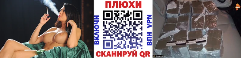 OMG маркетплейс  Сыктывкар  Гашиш AMNESIA HAZE 