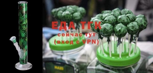 МДПВ Володарск