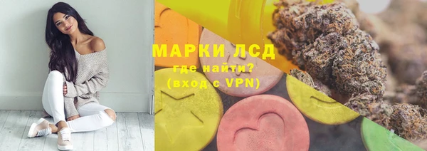 МДПВ Володарск