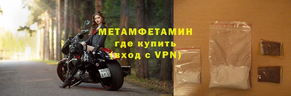 МДПВ Володарск