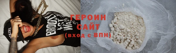 ешки Волосово