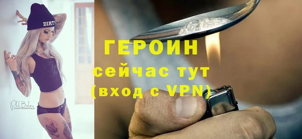 ешки Волосово