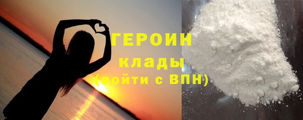 МДПВ Володарск