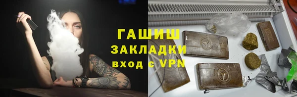 МДПВ Володарск
