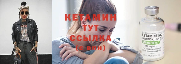 МДПВ Володарск