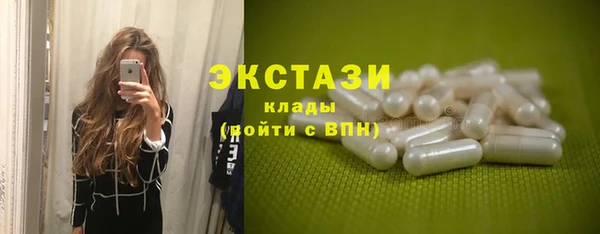 ешки Волосово