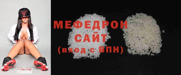 МДПВ Володарск