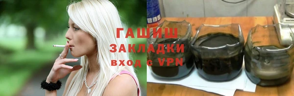 ешки Волосово