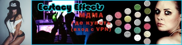 МДПВ Володарск