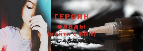 ешки Волосово