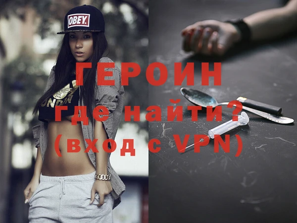 ешки Волосово