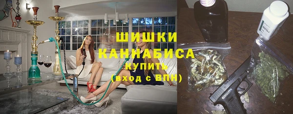 МДПВ Володарск