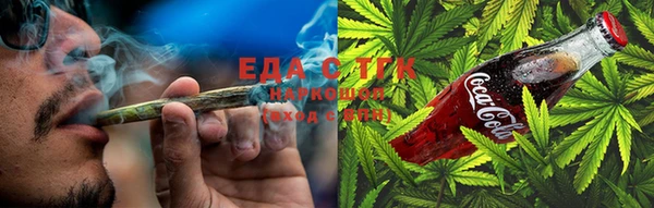 ешки Волосово