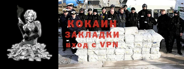 ешки Волосово