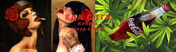 МДПВ Володарск