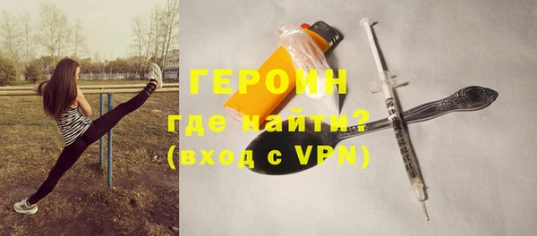 ешки Волосово