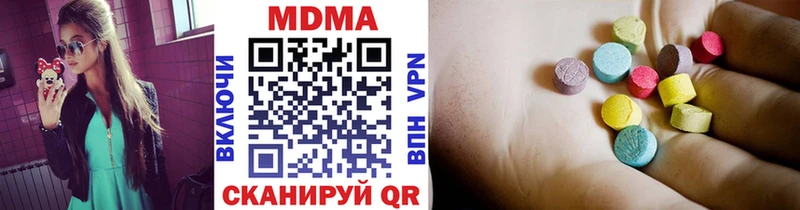 где купить наркотик  Сыктывкар  MDMA Molly 