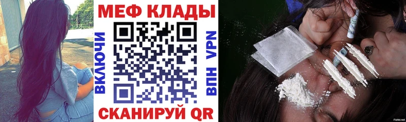 МЕФ  Сыктывкар
